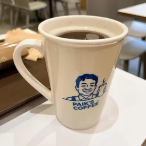 빽다방 사진