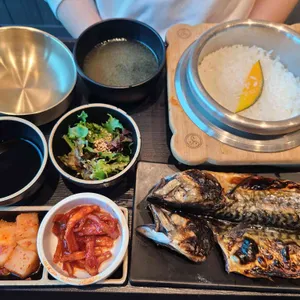 반궁 사진