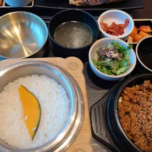 반궁 사진