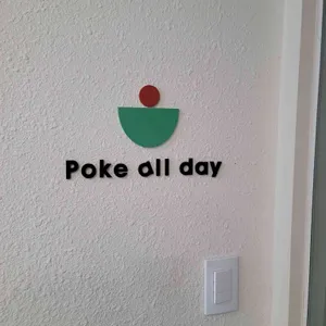 Poke all day 포케&샐러드 리뷰 사진