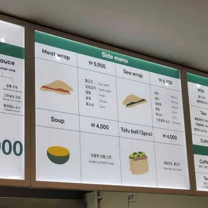 Poke all day 포케&샐러드 리뷰 사진
