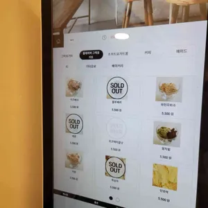 스푼 리뷰 사진