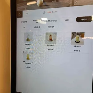 스푼 리뷰 사진