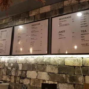 하삼동커피 리뷰 사진