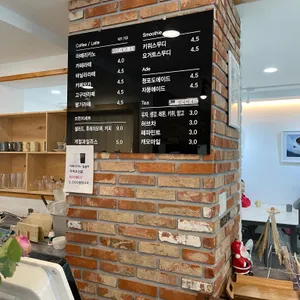 빵프레 리뷰 사진
