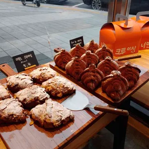 964커피&너만보여크루아상 사진