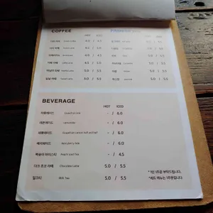 베어스덴 리뷰 사진