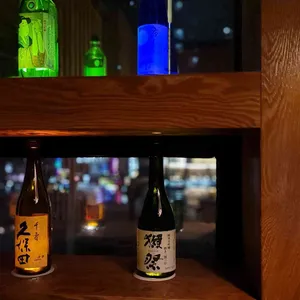 미남참치 리뷰 사진