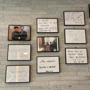 명가원 리뷰 사진