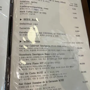 구디츠 리뷰 사진