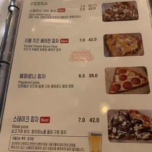 모비딕 리뷰 사진
