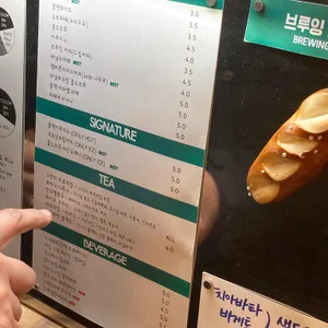 소림커피 리뷰 사진
