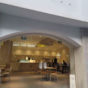 아브힐 리뷰 사진