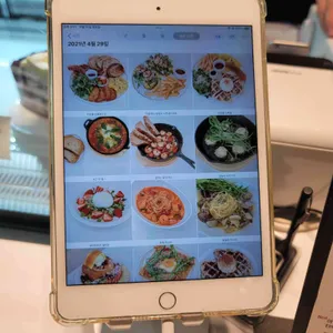 아브힐 리뷰 사진