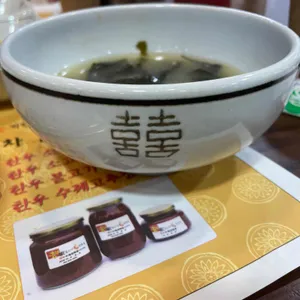 흥부가 사진