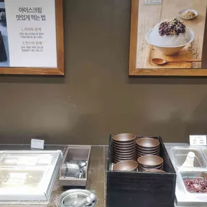 로운 샤브샤브 리뷰 사진