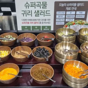 로운 샤브샤브 리뷰 사진