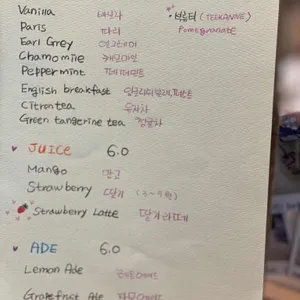 힙컵 리뷰 사진