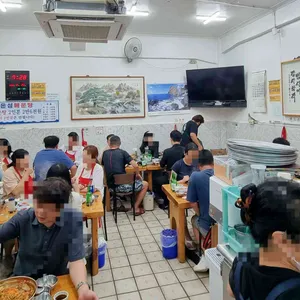 은성횟집 리뷰 사진