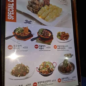제이제이비어 리뷰 사진