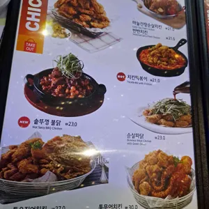 제이제이비어 리뷰 사진