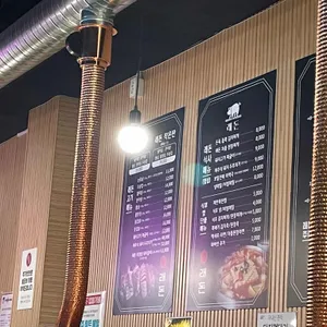 래돈 리뷰 사진