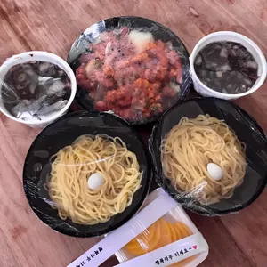 황룡 사진