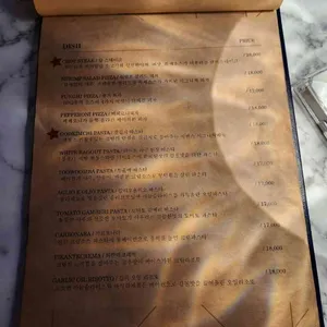 시퀀스 리뷰 사진