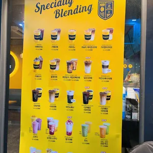 컴포즈커피 리뷰 사진