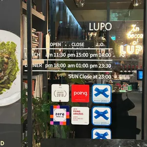 루뽀 리뷰 사진