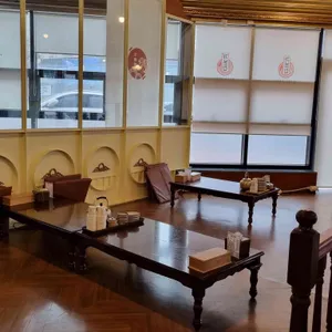 가본집 리뷰 사진