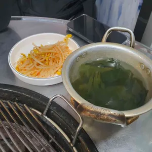 조개구울래 사진