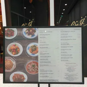 차알 브라운 리뷰 사진