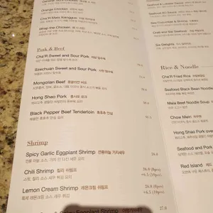 차알 브라운 리뷰 사진