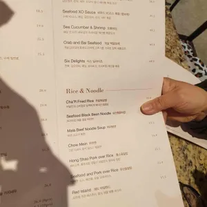 차알 브라운 리뷰 사진