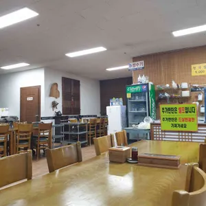 서삼능보리밥 리뷰 사진
