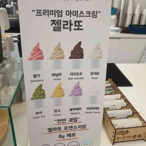 누군가에게 리뷰 사진