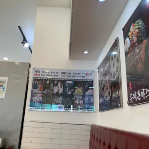 강가네손만두 리뷰 사진