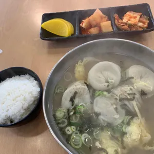 강가네손만두 사진