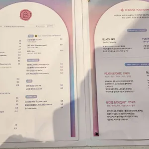 브루주아 리뷰 사진