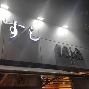 키노시타 리뷰 사진