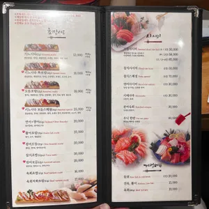 키노시타 리뷰 사진