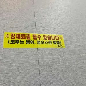 홍두깨손칼국수 리뷰 사진