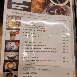 미투 리뷰 사진