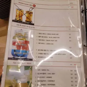 미투 리뷰 사진
