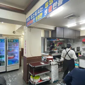 김명자굴국밥 대표 사진