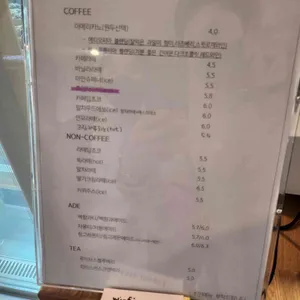 무드벨 리뷰 사진