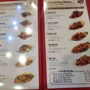 다기야 리뷰 사진