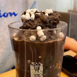 공차 사진