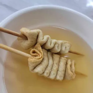 뭐먹지 사진